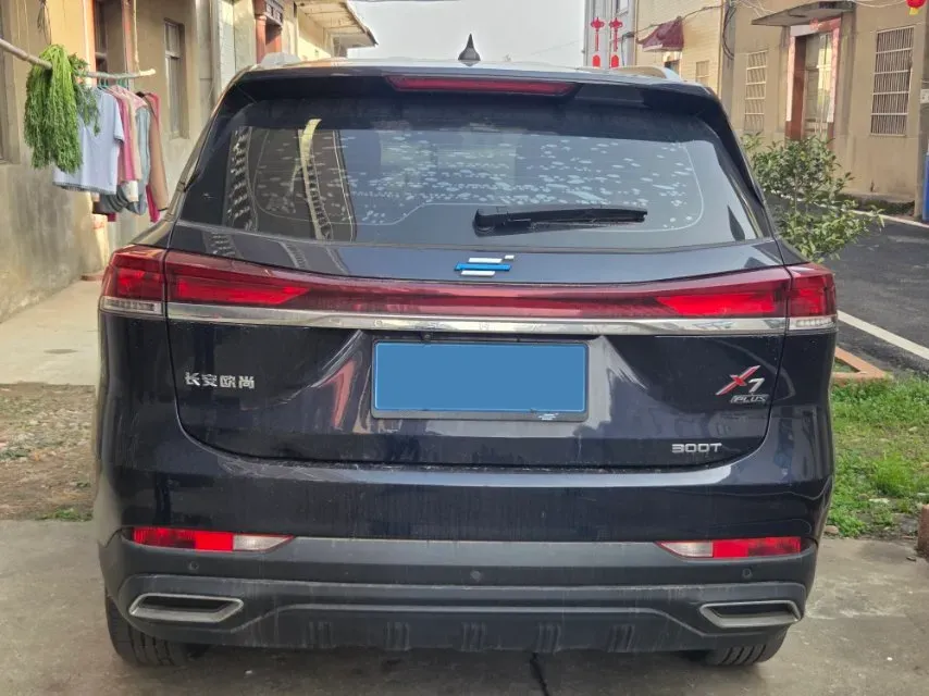 2022 ChangAn CS55 Plus 1.5T 180HP L4 7DCT,autocango,china used car exporter,china ev exporter,chinese used car exporter,chinese used ev exporter