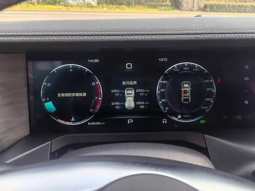 2021 Tank 300 2.0T 227HP L4 8AT,autocango,china used car exporter,china ev exporter,chinese used car exporter,chinese used ev exporter