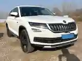 2019 Skoda Kodiak GT 2.0T 220HP L4 7DCT