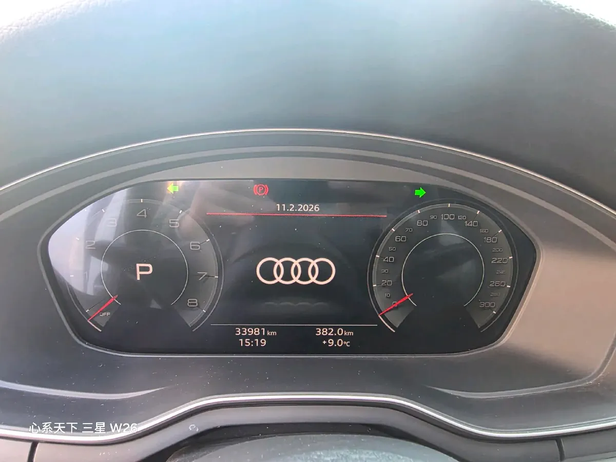 2020 Audi A4L 2.0T 190HP L4 7DCT,autocango,china used car exporter,china ev exporter,chinese used car exporter,chinese used ev exporter