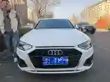 2020 Audi A4L 2.0T 190HP L4 7DCT