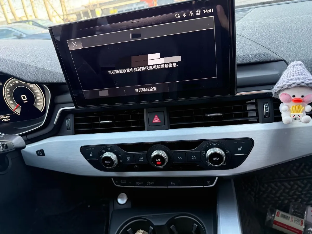 2022 Audi A4L 2.0T 150HP L4 7DCT,autocango,china used car exporter,china ev exporter,chinese used car exporter,chinese used ev exporter