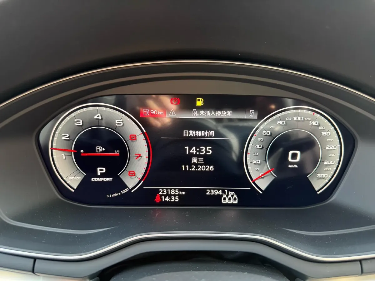 2022 Audi A4L 2.0T 150HP L4 7DCT,autocango,china used car exporter,china ev exporter,chinese used car exporter,chinese used ev exporter