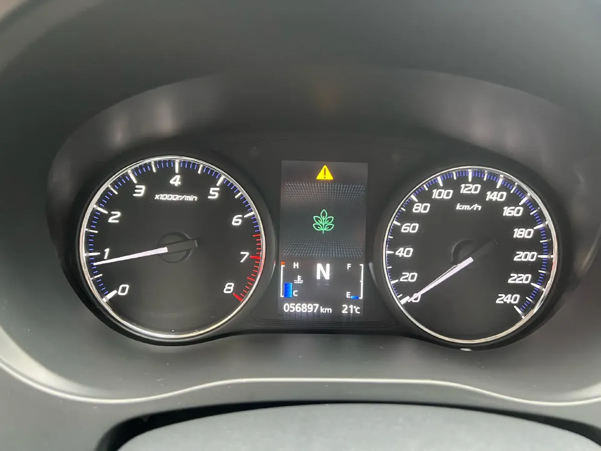 2020 Mitsubishi Outlander 2.0L 166HP L4 CVT,autocango,china used car exporter,china ev exporter,chinese used car exporter,chinese used ev exporter