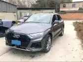 2023 AUDI Q5L,autocango,china used car exporter,china ev exporter,chinese used car exporter,chinese used ev exporter