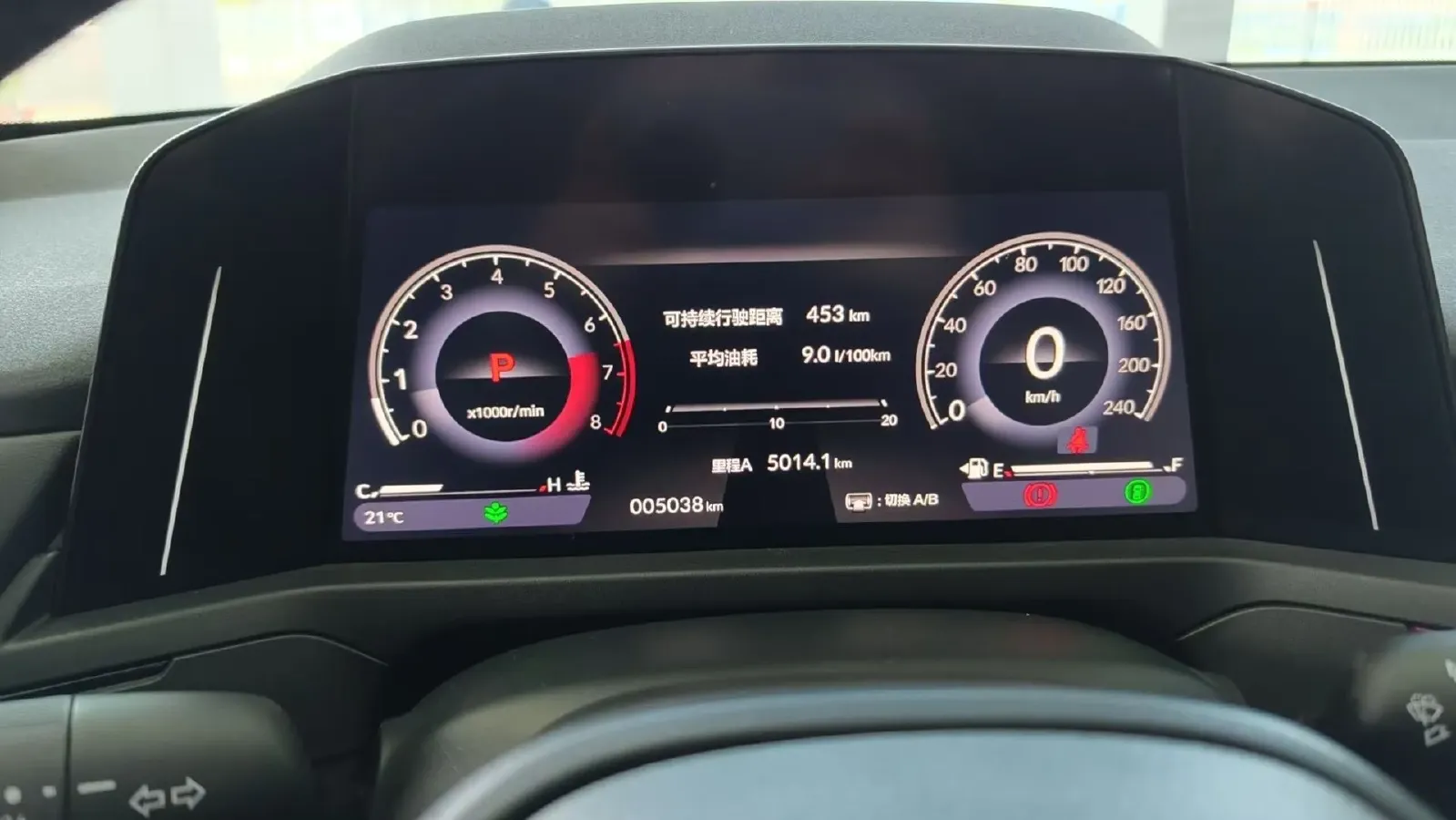 2025 Honda Accord 1.5T 192HP L4 CVT,autocango,china used car exporter,china ev exporter,chinese used car exporter,chinese used ev exporter