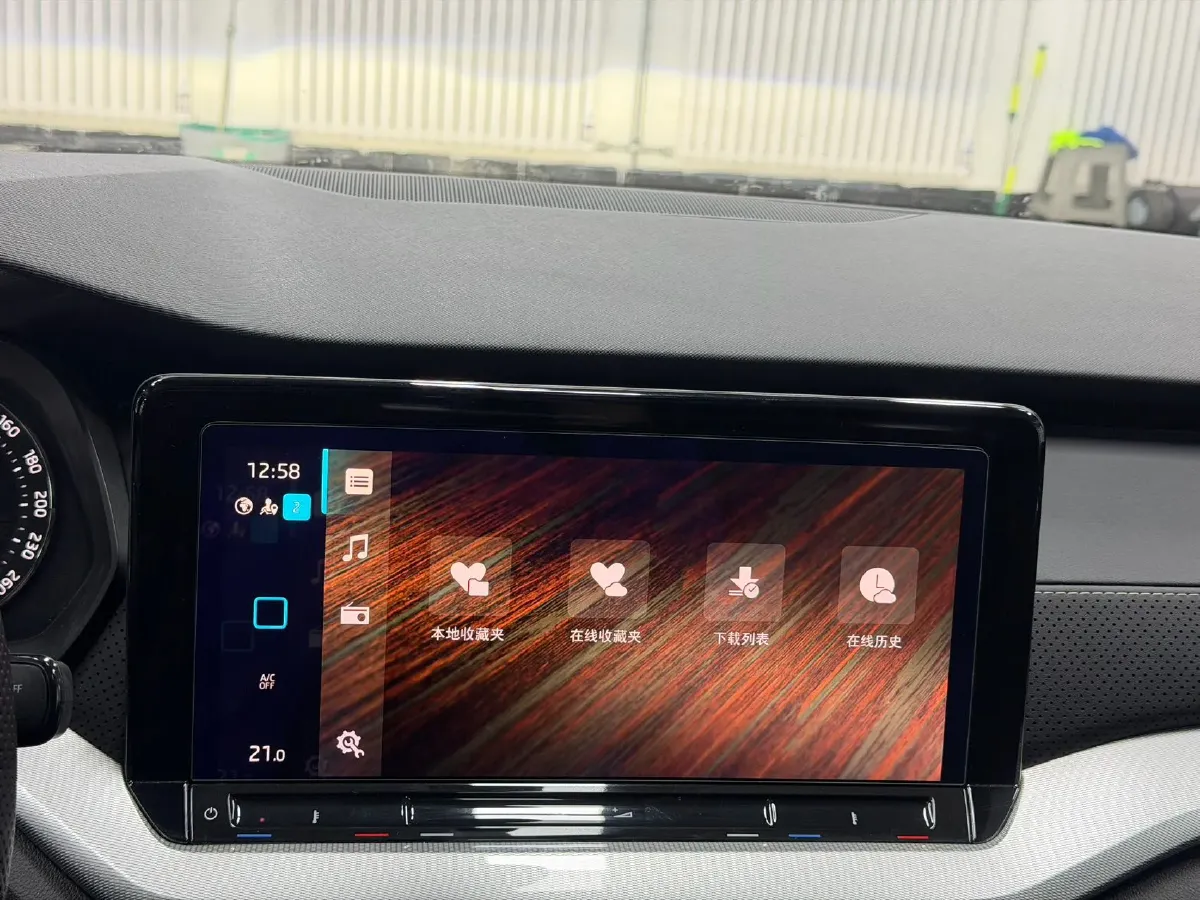 2022 Skoda Octavia 1.4T 150HP L4 7DCT,autocango,china used car exporter,china ev exporter,chinese used car exporter,chinese used ev exporter