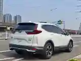 2021 Honda CR-V 1.5T 193HP L4 CVT