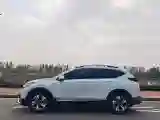 2021 Honda CR-V 1.5T 193HP L4 CVT