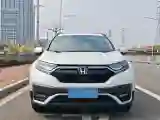 2021 Honda CR-V 1.5T 193HP L4 CVT