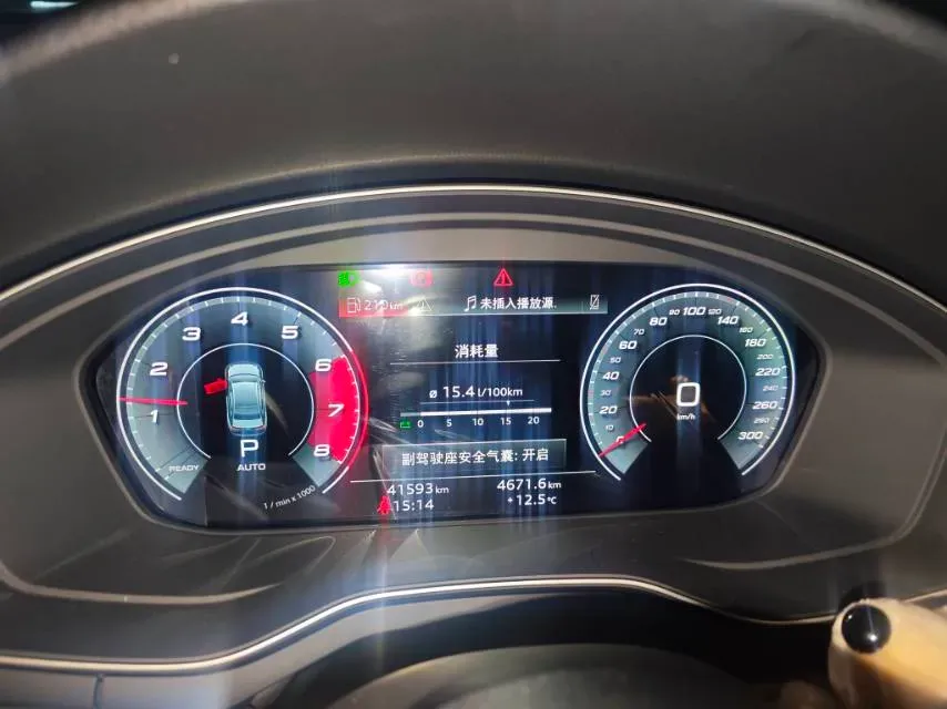 2020 Audi A4L 2.0T 190HP L4 7DCT,autocango,china used car exporter,china ev exporter,chinese used car exporter,chinese used ev exporter