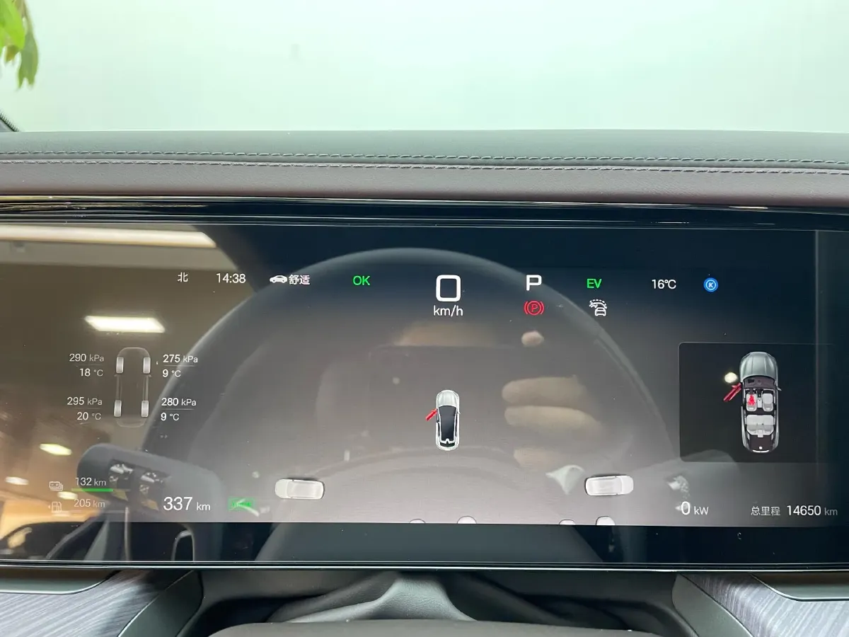 2024 Denza DenzaZ9GT 2.0T 207HP L4 E-CVT PHEV 38.5KWH,autocango,china used car exporter,china ev exporter,chinese used car exporter,chinese used ev exporter