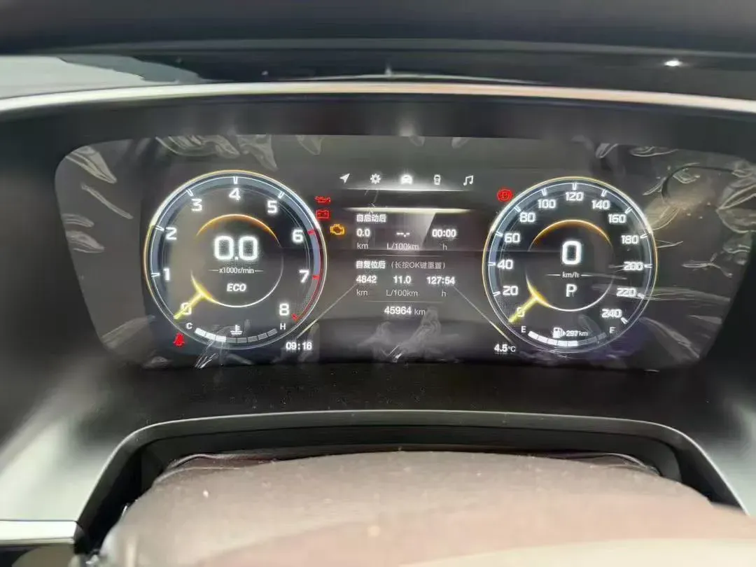 2023 GAC Trumpchi M8 2.0T 252HP L4 8AT,autocango,china used car exporter,china ev exporter,chinese used car exporter,chinese used ev exporter