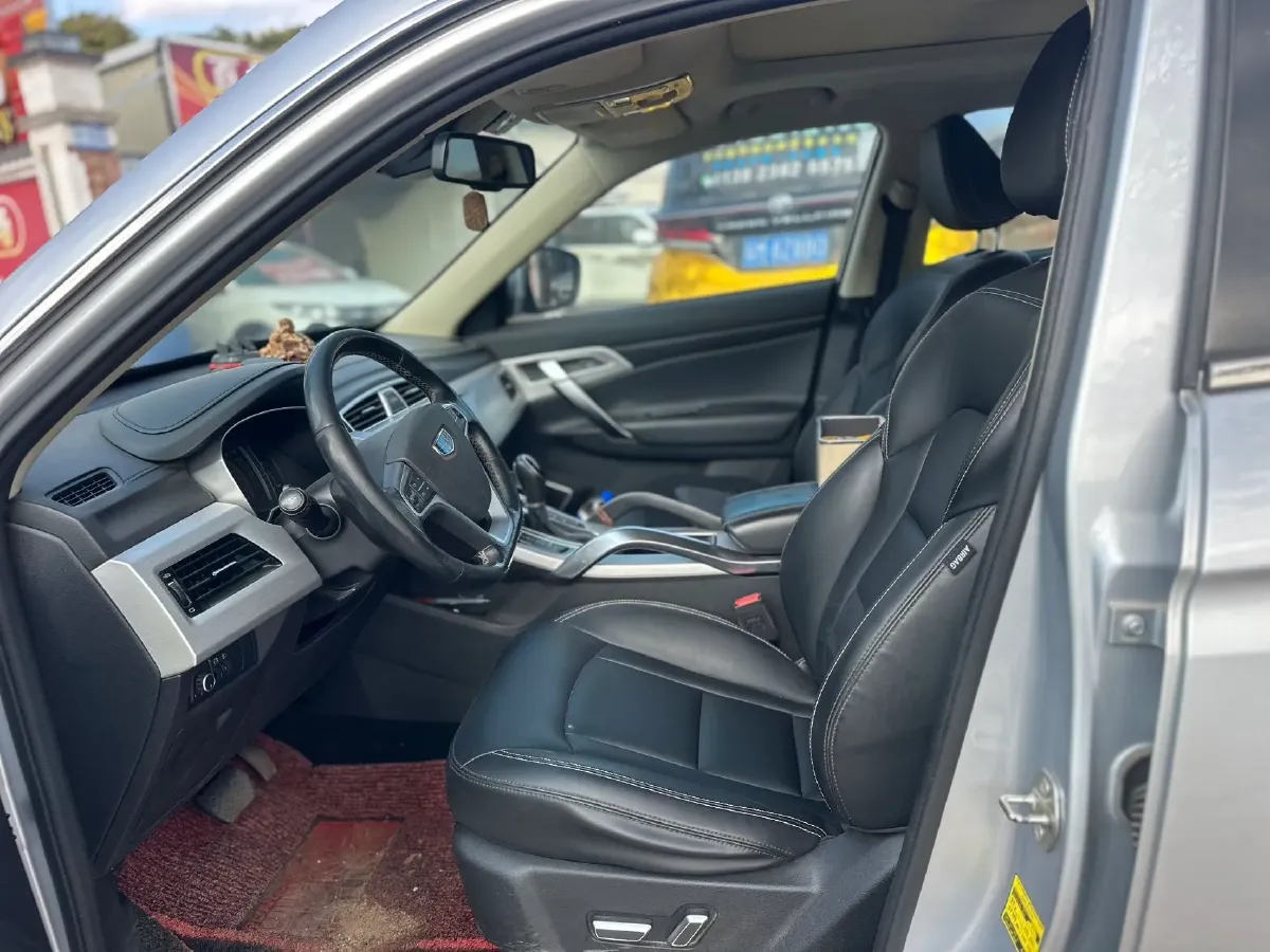 2016 Geely Azkarra 1.8T 184HP L4 6AT,autocango,china used car exporter,china ev exporter,chinese used car exporter,chinese used ev exporter