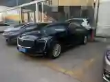 2020 Cadillac CT6 2.0T 241HP L4 10AT