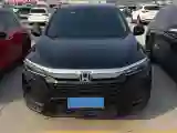 2020 Honda Breeze 1.5T 193HP L4 CVT