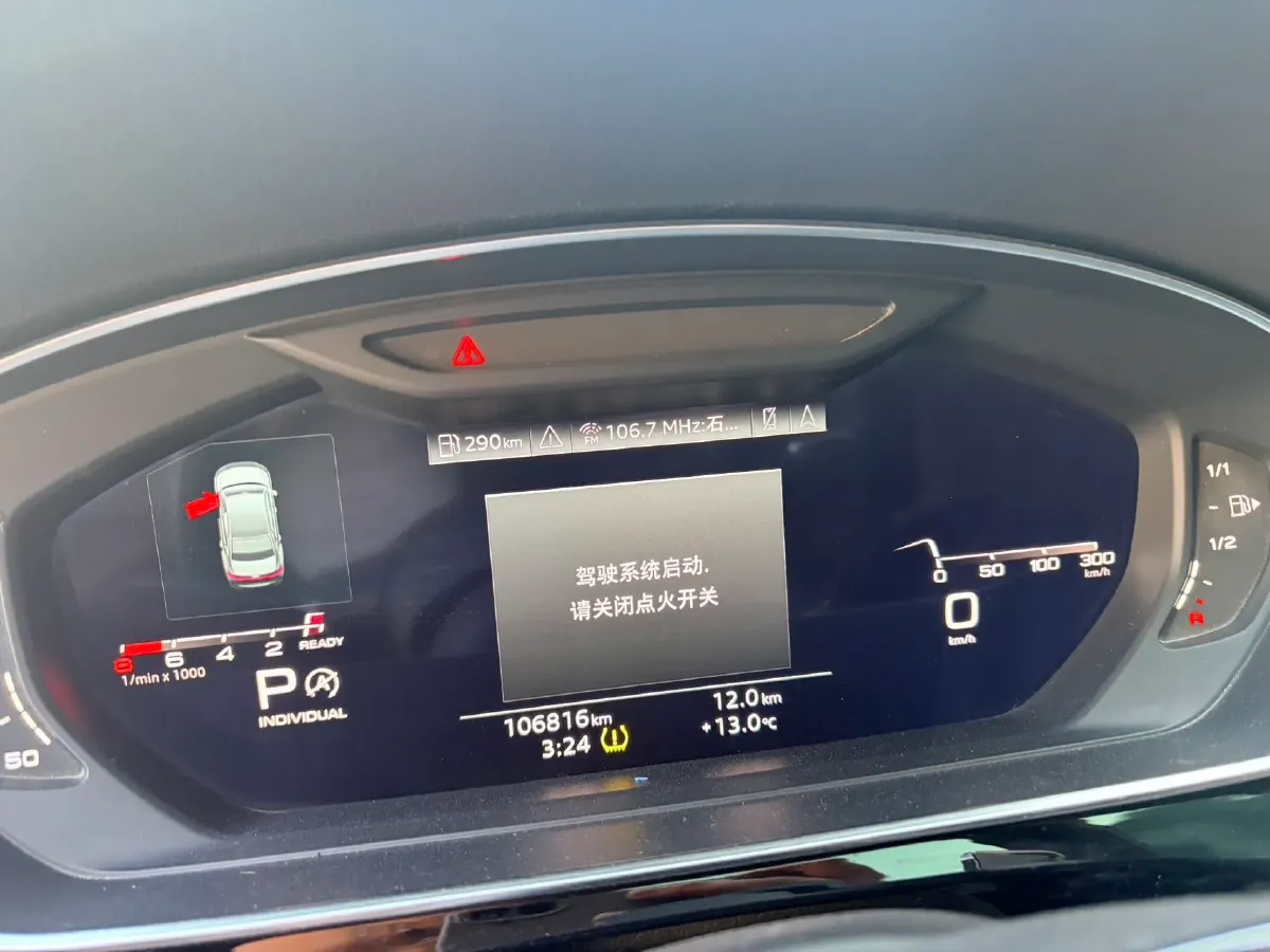 2021 Audi A8 3.0T 286HP V6 8AT,autocango,china used car exporter,china ev exporter,chinese used car exporter,chinese used ev exporter