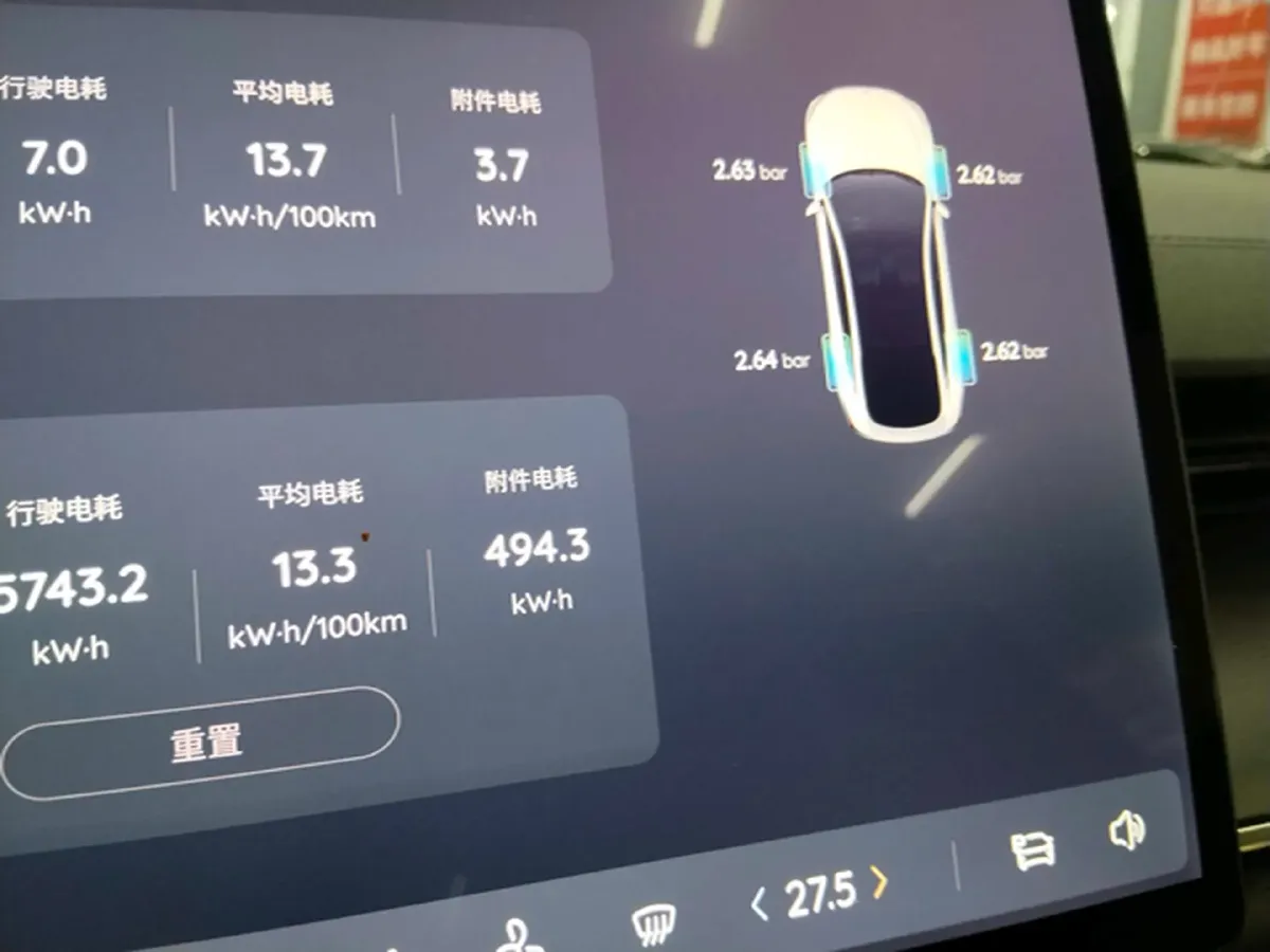 2025 ChangAn QiYuan A07 BEV 56.1KWH,autocango,china used car exporter,china ev exporter,chinese used car exporter,chinese used ev exporter