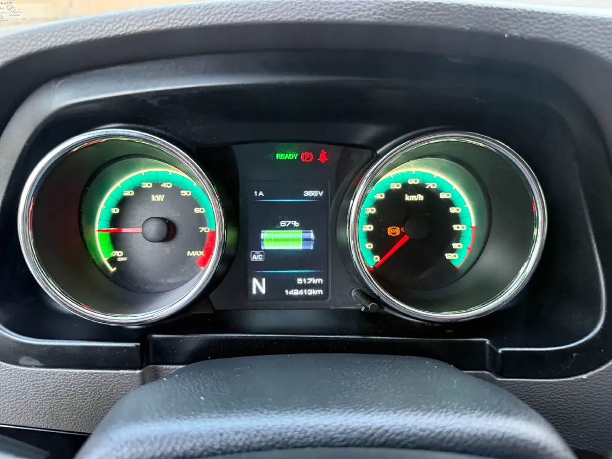 2020 MAXUS XinTu EV90 BEV 72KWH,autocango,china used car exporter,china ev exporter,chinese used car exporter,chinese used ev exporter