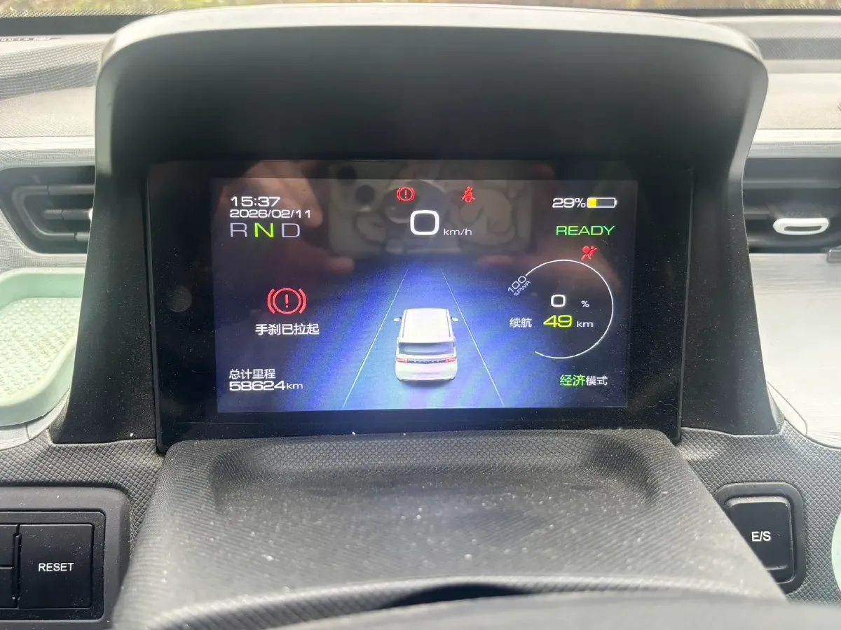 2021 WuLing HongGuang MINI EV BEV 9KWH,autocango,china used car exporter,china ev exporter,chinese used car exporter,chinese used ev exporter