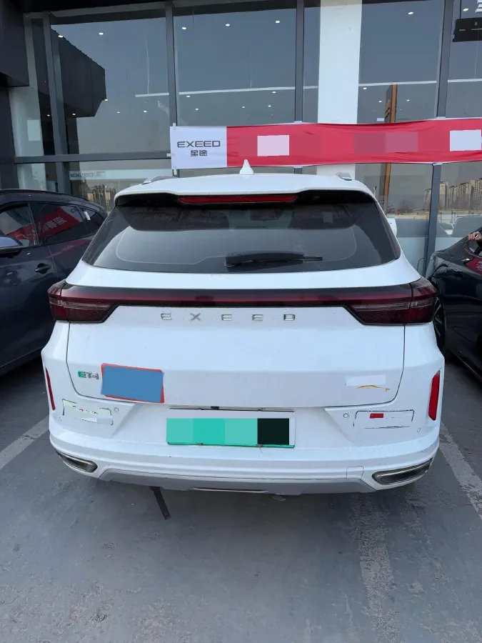 2022 DongFeng Forthing T5 1.5T 165HP L4 6AT,autocango,china used car exporter,china ev exporter,chinese used car exporter,chinese used ev exporter