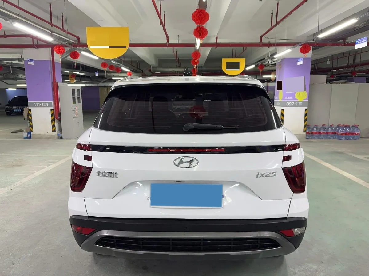 2020 Hyundai ix25 1.5L 115HP L4 CVT,autocango,china used car exporter,china ev exporter,chinese used car exporter,chinese used ev exporter