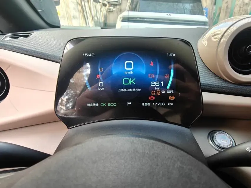 2023 BYD Dolphin BEV 44.928KWH,autocango,china used car exporter,china ev exporter,chinese used car exporter,chinese used ev exporter