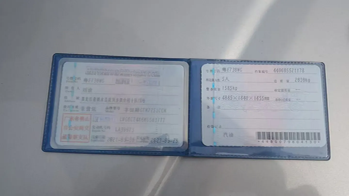 2021 Toyota Camry 2.5L 209HP L4 8AT,autocango,china used car exporter,china ev exporter,chinese used car exporter,chinese used ev exporter