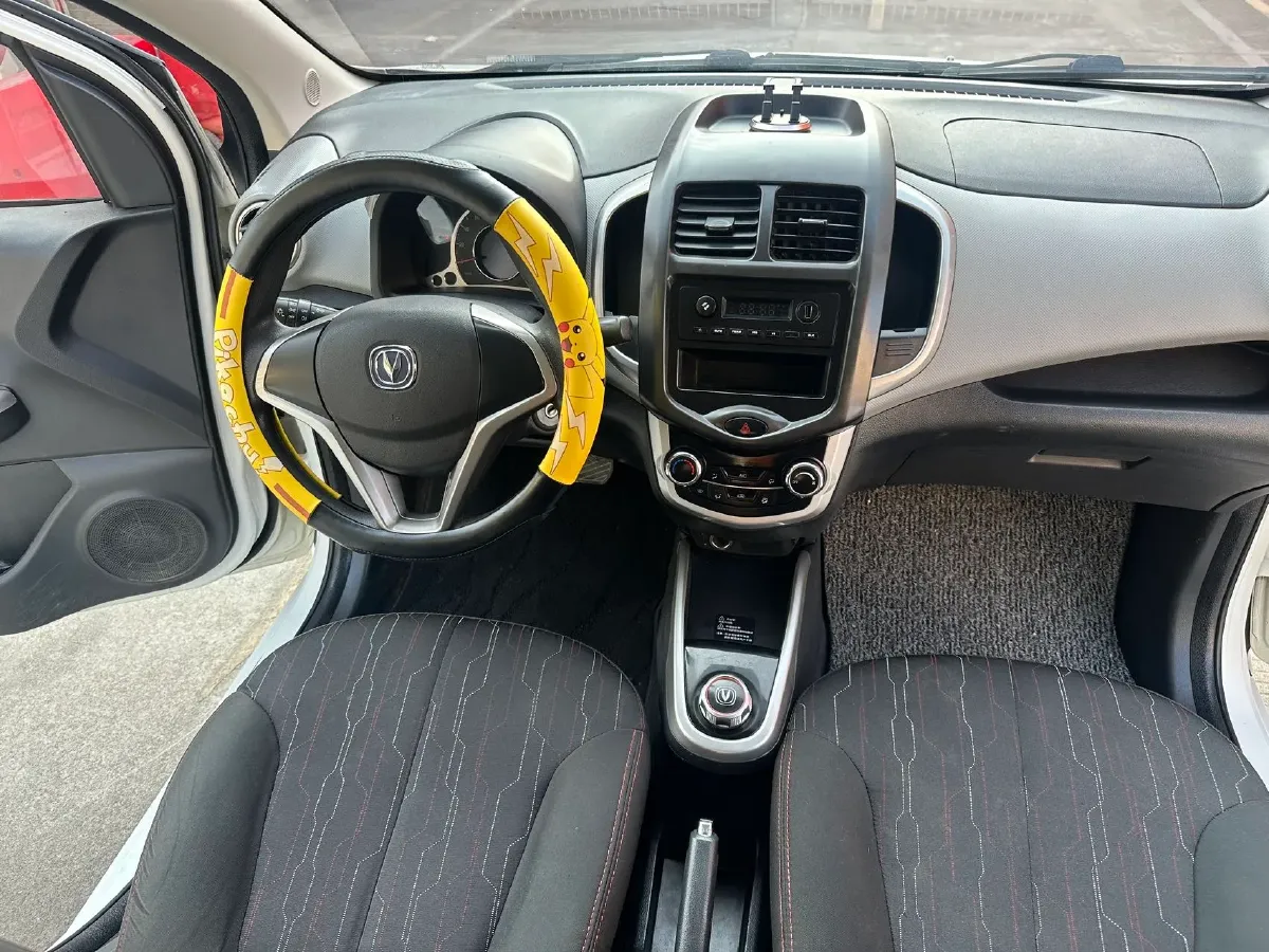 2020 ChangAn BenBen E-Star BEV 32.2KWH,autocango,china used car exporter,china ev exporter,chinese used car exporter,chinese used ev exporter