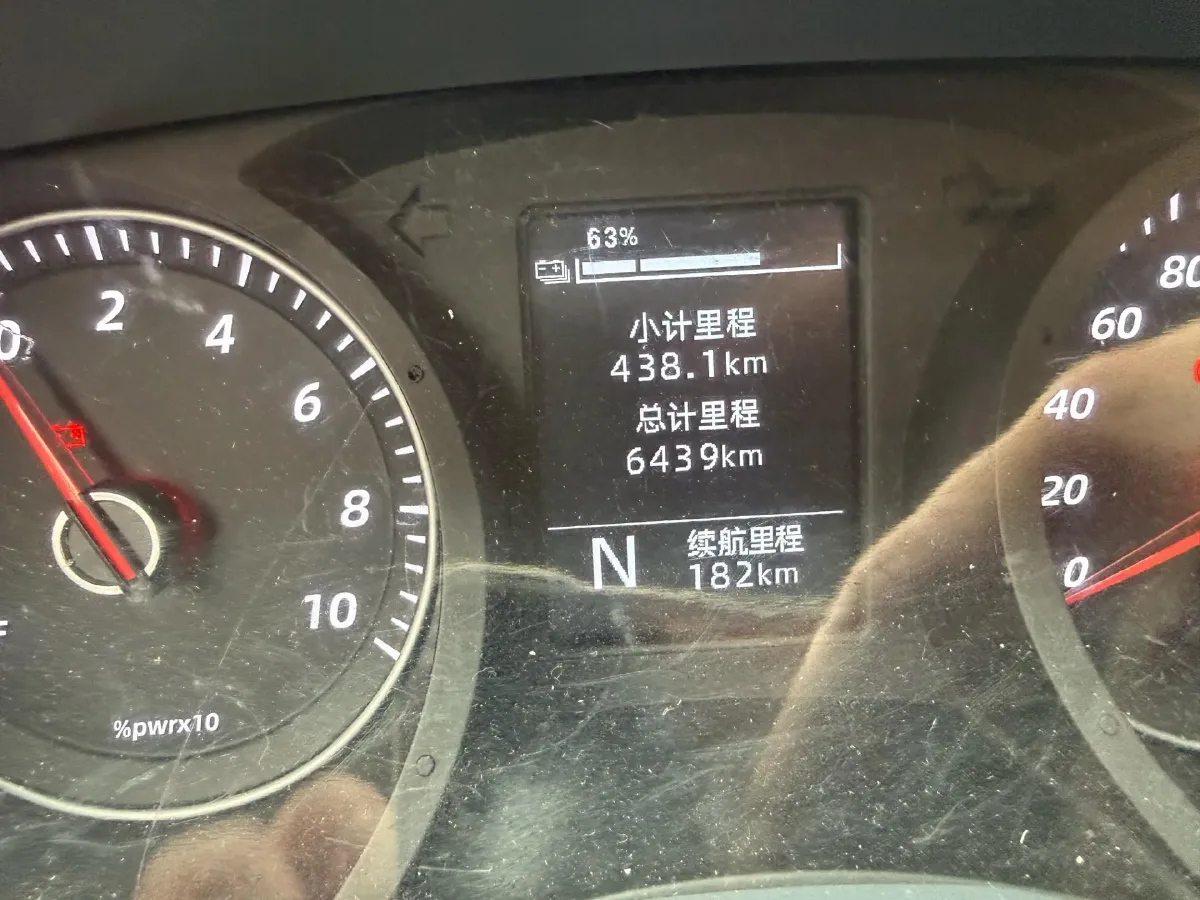 2024 WuLing YangGuang BEV 41.9KWH,autocango,china used car exporter,china ev exporter,chinese used car exporter,chinese used ev exporter