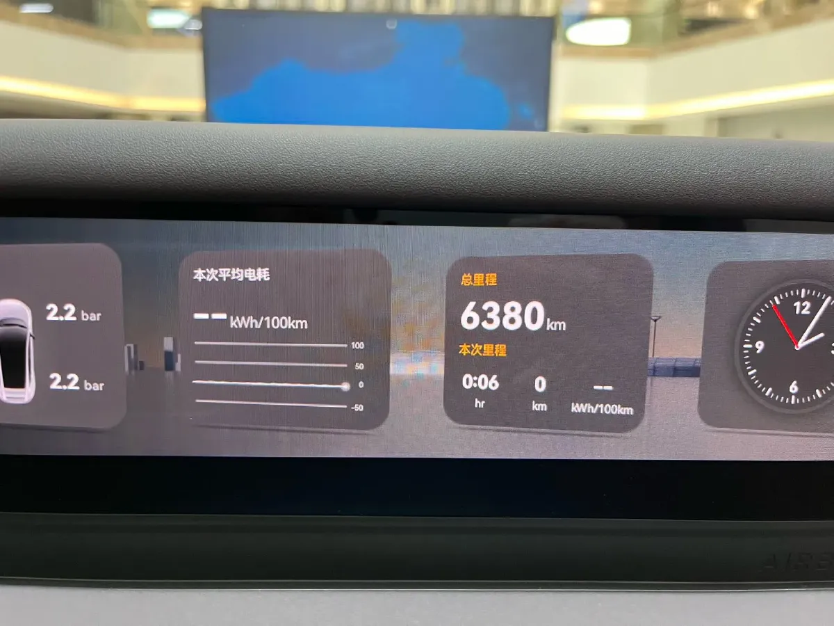 2025 Avatr 06 BEV,autocango,china used car exporter,china ev exporter,chinese used car exporter,chinese used ev exporter