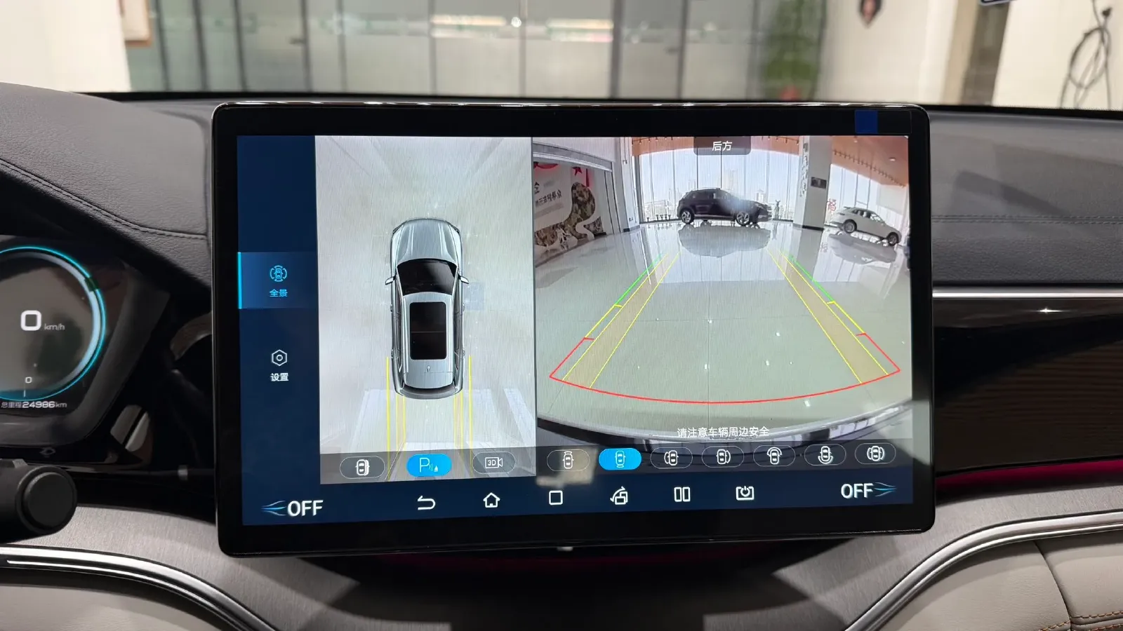 2022 Hyundai Tucson 2.0L 150HP L4 6AT Hybrid,autocango,china used car exporter,china ev exporter,chinese used car exporter,chinese used ev exporter