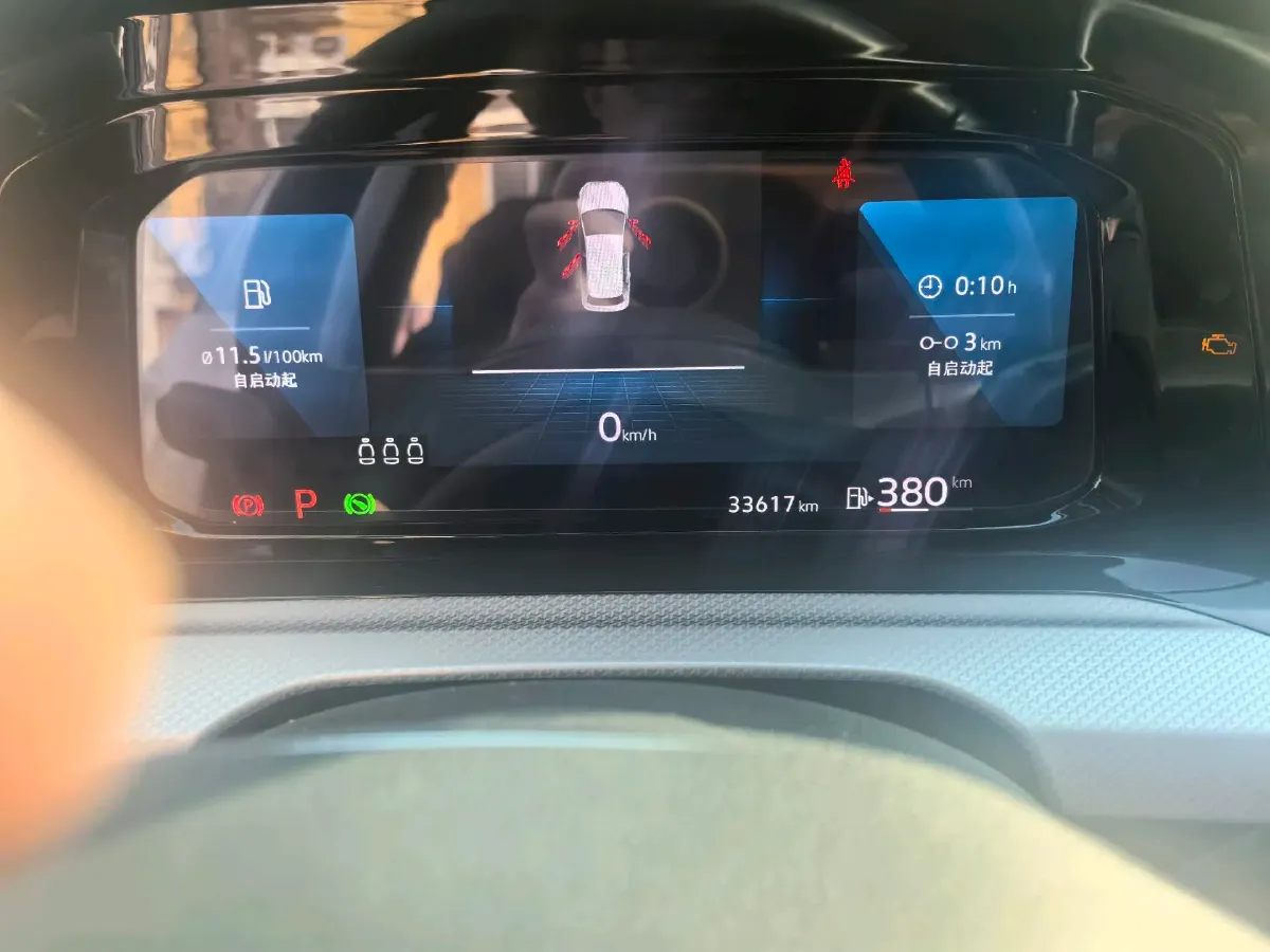 2021 Volkswagen Golf 1.4T 150HP L4 7DCT,autocango,china used car exporter,china ev exporter,chinese used car exporter,chinese used ev exporter