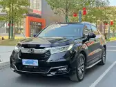 2020 HONDA AVANCIER,autocango,china used car exporter,china ev exporter,chinese used car exporter,chinese used ev exporter