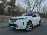 2022 Land Rover Discovery Sport 1.5T 200HP L3 8AT PHEV