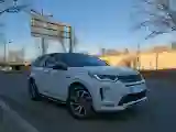 2022 Land Rover Discovery Sport 1.5T 200HP L3 8AT PHEV