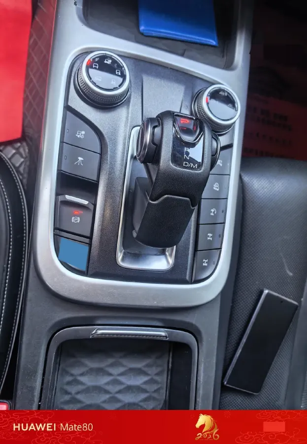 2023 Tank 300 2.0T 227HP L4 8AT,autocango,china used car exporter,china ev exporter,chinese used car exporter,chinese used ev exporter