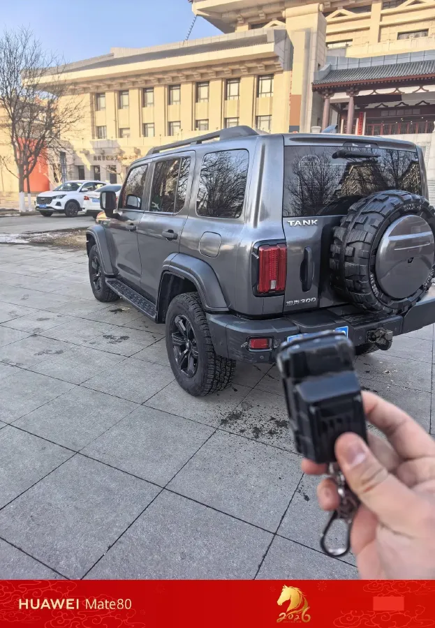2023 Tank 300 2.0T 227HP L4 8AT,autocango,china used car exporter,china ev exporter,chinese used car exporter,chinese used ev exporter