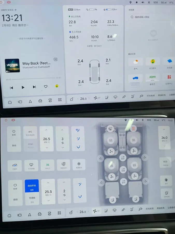 2022 Li L9 Range Extended 154HP REEV 42.6KWH,autocango,china used car exporter,china ev exporter,chinese used car exporter,chinese used ev exporter