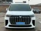 2022 Voyah Dream 1.5T 136HP L4 PHEV 25.57KWH