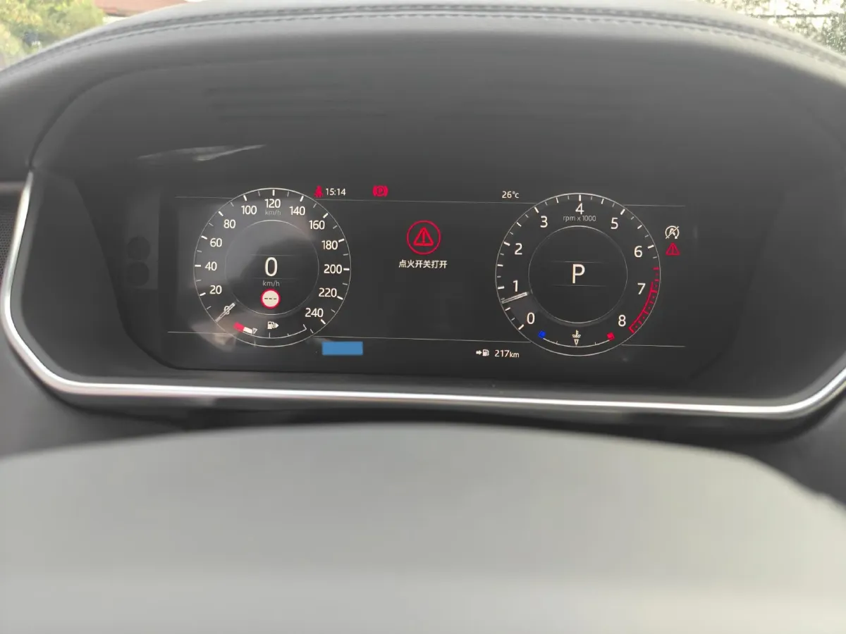 2020 Land Rover Range Rover 3.0T 360HP L6 8AT,autocango,china used car exporter,china ev exporter,chinese used car exporter,chinese used ev exporter