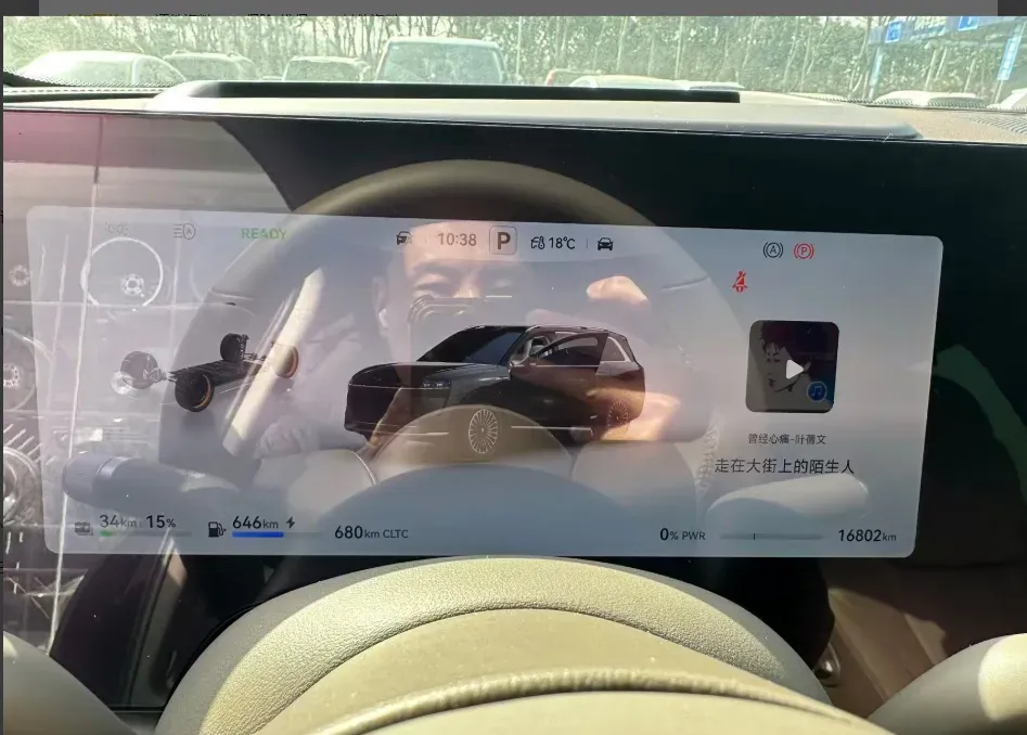 2024 AITO AITO M9 1.5T 152HP L4 REEV 42KWH,autocango,china used car exporter,china ev exporter,chinese used car exporter,chinese used ev exporter