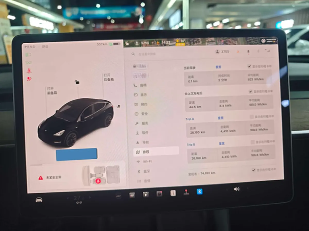 2021 Tesla Model Y BEV 76.8KWH,autocango,china used car exporter,china ev exporter,chinese used car exporter,chinese used ev exporter