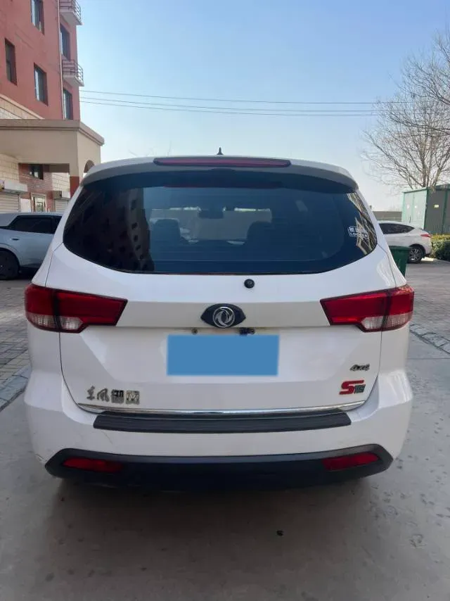 2017 Dongfeng YuFeng S16 1.9T 150HP L4 6MT,autocango,china used car exporter,china ev exporter,chinese used car exporter,chinese used ev exporter