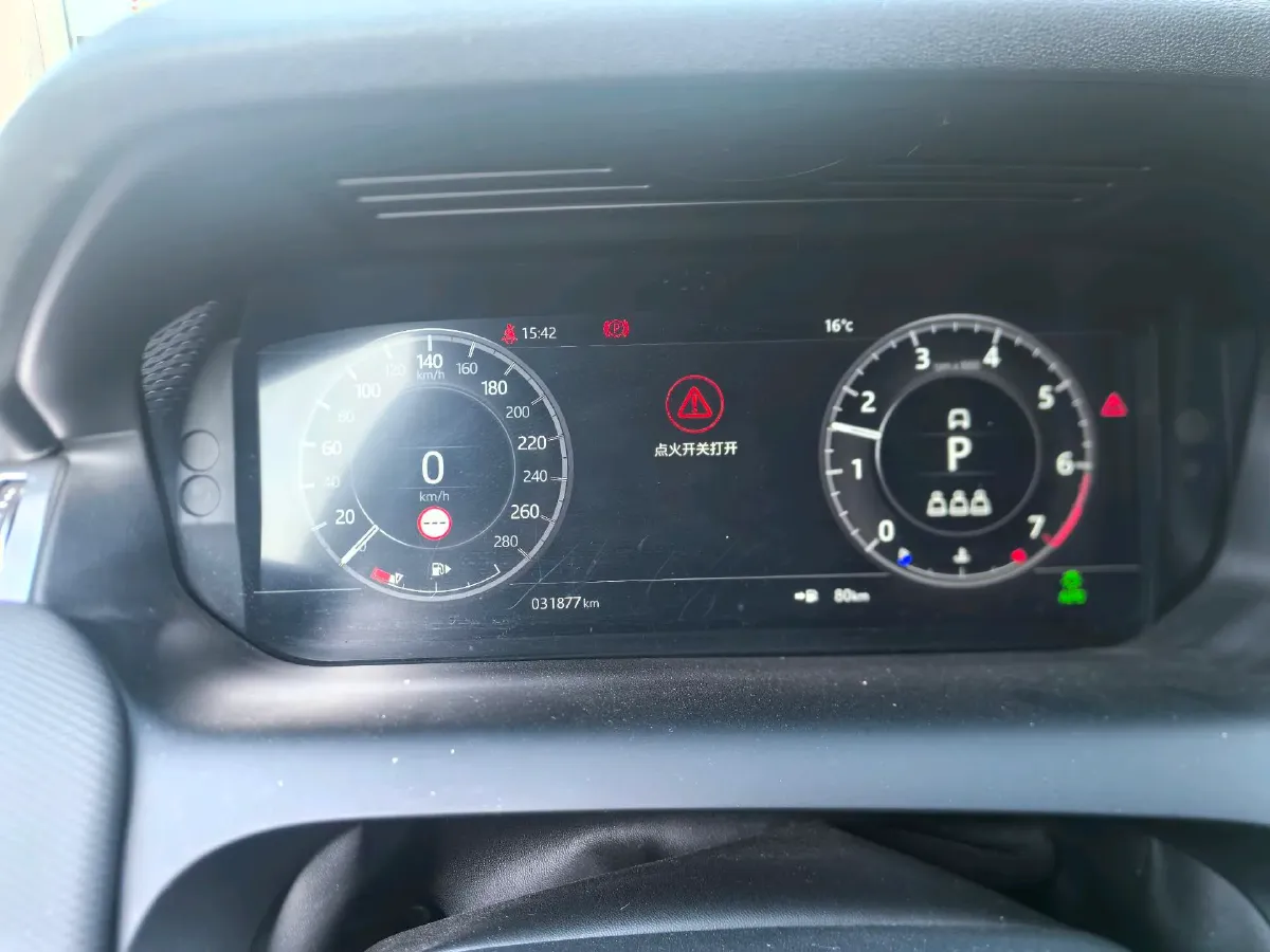 2021 Land Rover Discovery Sport 2.0T 249HP L4 9AT,autocango,china used car exporter,china ev exporter,chinese used car exporter,chinese used ev exporter