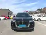 2022 HongQi HS5 2.0T 224HP L4 6AT