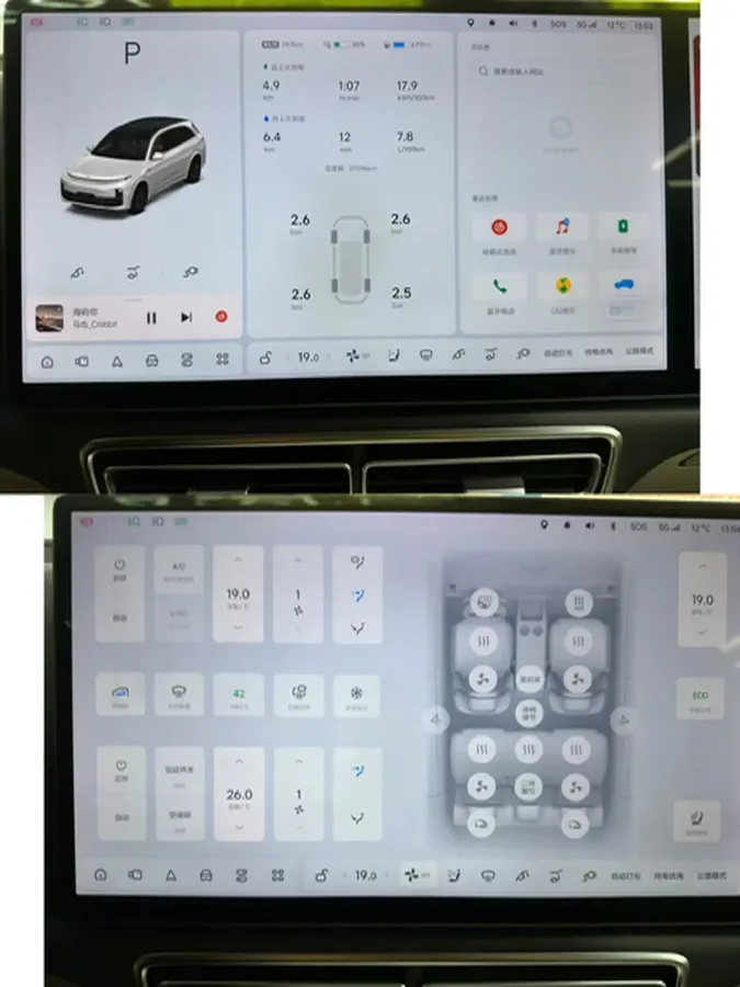 2023 Li L7 Range Extended 154HP REEV 40.9KWH,autocango,china used car exporter,china ev exporter,chinese used car exporter,chinese used ev exporter