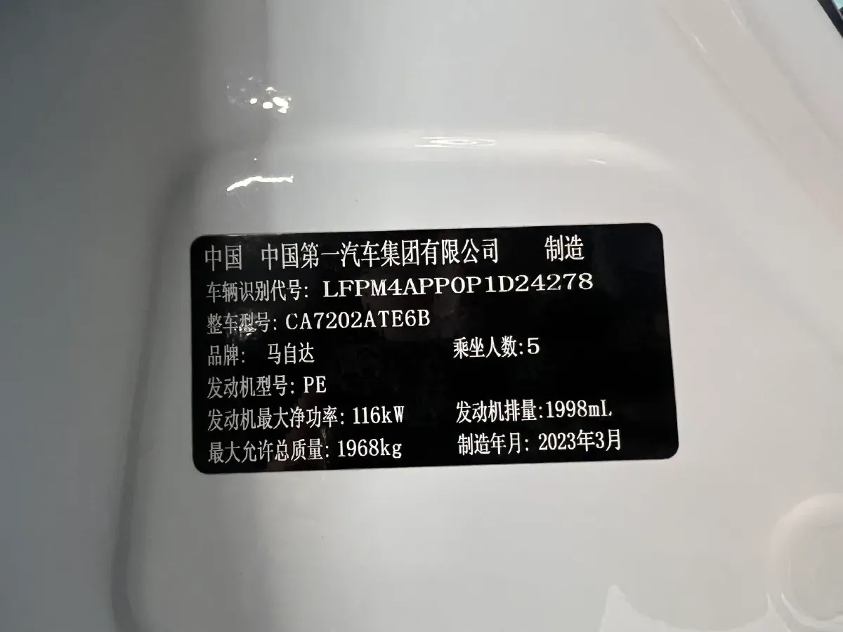 2021 Mazda CX-4 2.0L 158HP L4 6AT,autocango,china used car exporter,china ev exporter,chinese used car exporter,chinese used ev exporter