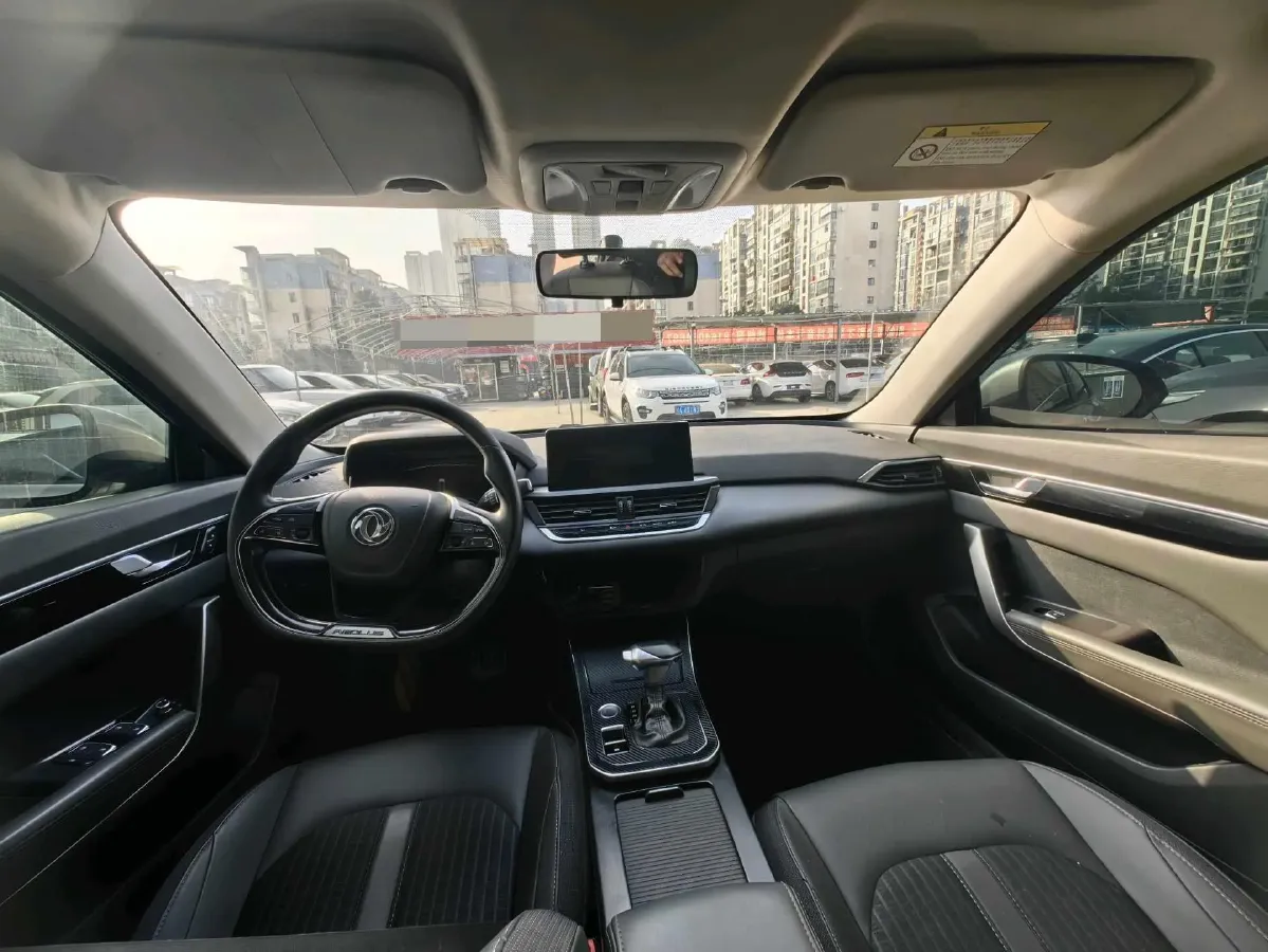 2020 DongFeng Aeolus YiXuan 1.5T 150HP L4 6DCT,autocango,china used car exporter,china ev exporter,chinese used car exporter,chinese used ev exporter