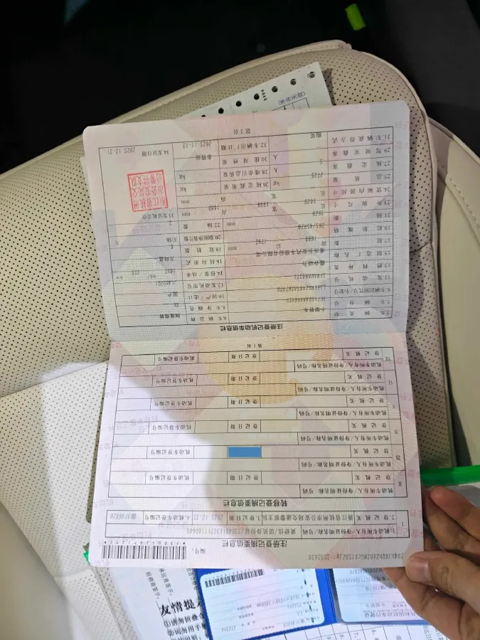 2026 Avatr 12 1.5T 156HP L4 REEV,autocango,china used car exporter,china ev exporter,chinese used car exporter,chinese used ev exporter